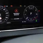 Land Rover Evoque 2021 249 л.с. — лот 57832117 из Китая