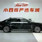 Hongqi Hongqi H5 2024 из Китая