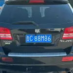 Dodge Journey 2011 185 л.с. из Китая
