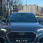 Audi Q5L 2022 190 л.с. — лот 57826743 из Китая