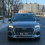 Audi Q5L 2022 190 л.с. — лот 57826743 из Китая