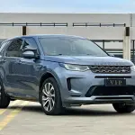 Land Rover Discovery Sport 2020 249 л.с. — лот 57827089 из Китая