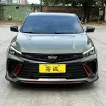 Geely Binrui 2022 из Китая
