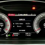 Audi A8 2022 286 л.с. — лот 57827941 из Китая