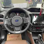 Subaru Forester 2025 из Китая