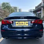 Infiniti Q70 2019 из Китая