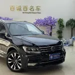 Volkswagen Tiguan L 2021 из Китая