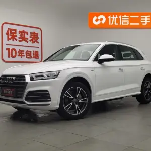 Audi Q5L 2021 из Китая