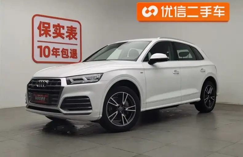 Audi Q5L 2021 из Китая
