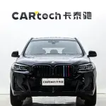 BMW X3 2024 из Китая
