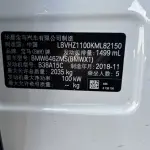 BMW X1 2018 136 л.с. 136 л.с. 136 л.с. 136 л.с. 136 л.с. 136 л.с. из Китая