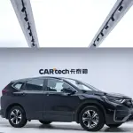 Honda CR-V 2022 193 л.с. — лот 57840696 из Китая