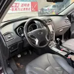 GAC Motor Trumpchi GS5 2014 147 л.с. из Китая