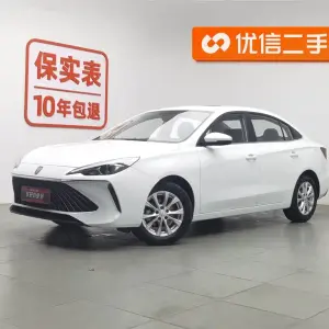 Roewe i5 2025 из Китая