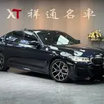 BMW 5 Series (Import) 2022 из Китая