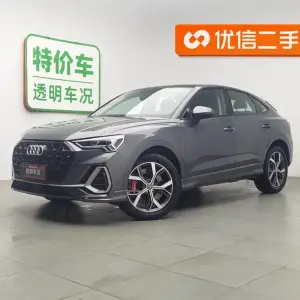 Audi Q3 Sportback 2020 186 л.с. из Китая