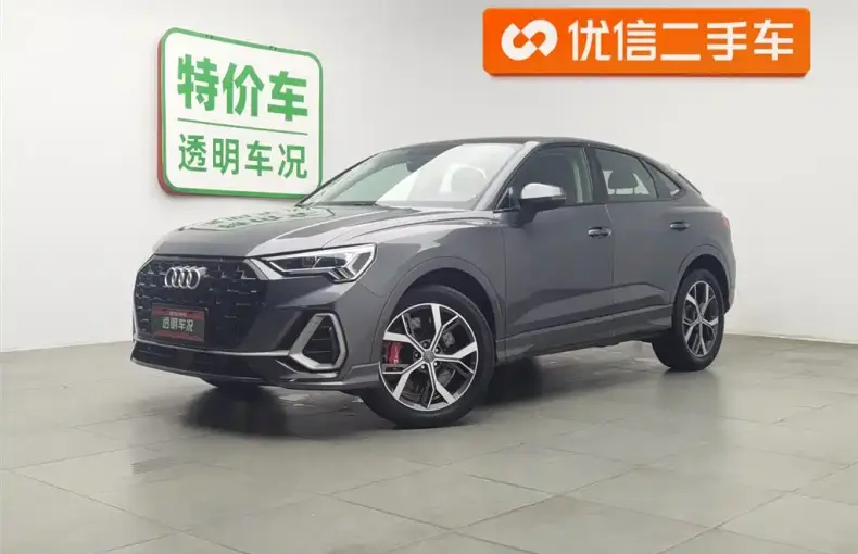 Audi Q3 Sportback 2020 из Китая