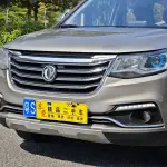 Fengxing X6 2017 из Китая