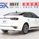 Ford Mondeo 2023 238 л.с. 238 л.с. 238 л.с. из Китая