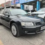 Audi A8 2004 335 л.с. из Китая