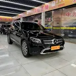 Mercedes-Benz GLC 2017 из Китая