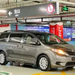 Toyota Sienna 2017 из Китая