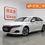 Honda Accord 2022 215 л.с. — лот 57837638 из Китая