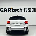 Audi Q2L 2024 из Китая