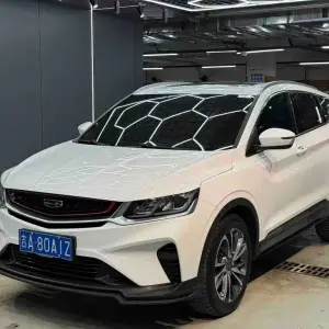Geely Binyue 2020 177 л.с. из Китая