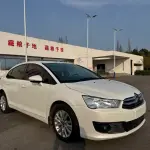 Citroen C-Quatre 2014 из Китая