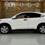 Honda Vezel 2022 131 л.с. 131 л.с. из Китая
