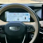 Geely Haoyue L 2023 из Китая