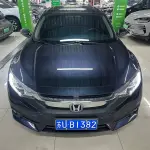 Honda Civic 2018 177 л.с. — лот 57839237 из Китая