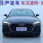 Audi A7 2021 из Китая