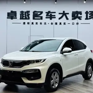 Honda XR-V 2016 131 л.с. из Китая