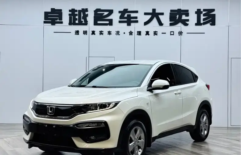 Honda XR-V 2016 из Китая