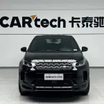 Land Rover Discovery Sport 2023 из Китая