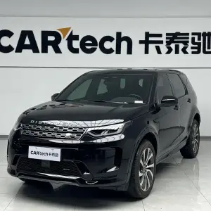 Land Rover Discovery Sport 2023 из Китая