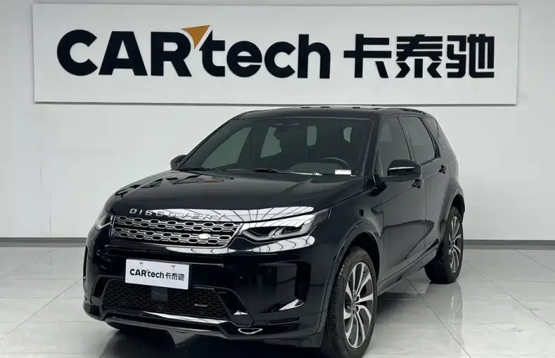 Land Rover Discovery Sport 2023 из Китая
