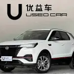Changan CS55PLUS 2021 180 л.с. — лот 57833693 из Китая