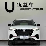 Changan CS55PLUS 2021 180 л.с. — лот 57833693 из Китая