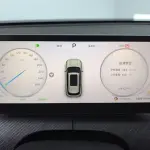 Fulwin Fengyun T9 2025 из Китая
