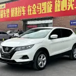 Nissan Qashqai 2024 из Китая