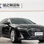 Audi A7L 2025 из Китая