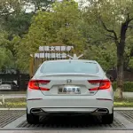 Honda Accord 2020 из Китая