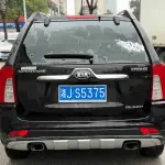 Kia Sportage 2014 из Китая