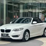 BMW 2 Series (Import) 2017 из Китая