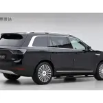 AITO 问界 AITO M9 2025 из Китая