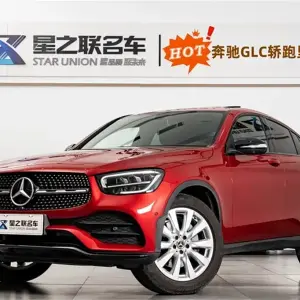 Mercedes-Benz GLC Coupe 2020 из Китая