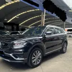 Geely Boyue 2020 из Китая